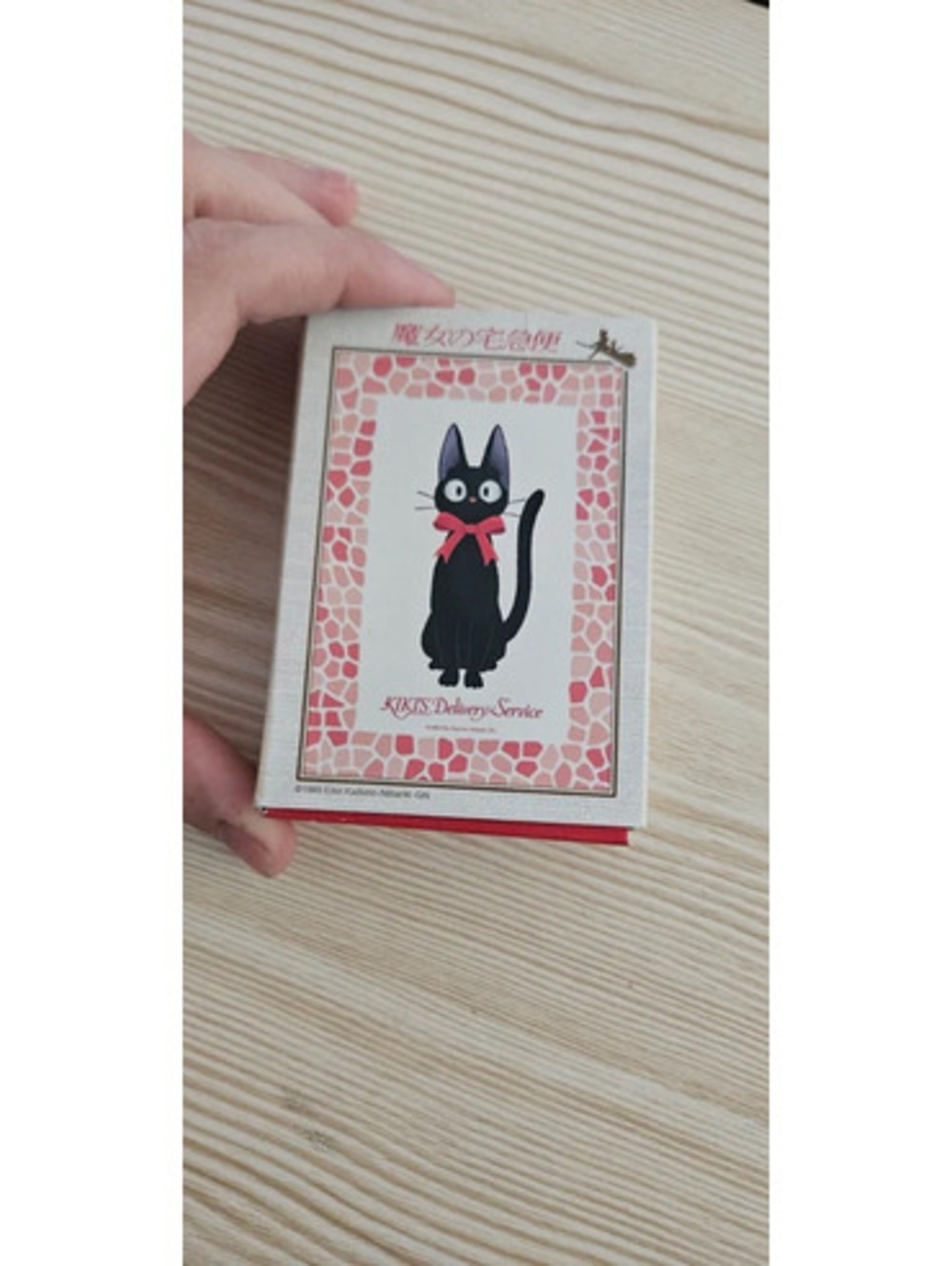 Studio Ghibli Kiki’s Delivery Service Jiji 150 Piece Mini Puzzle Japan
